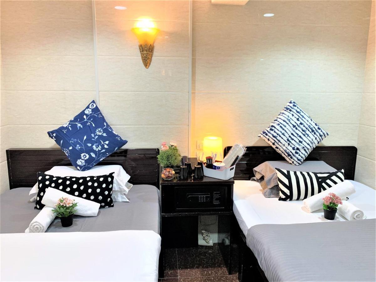Metrocity Lounge Gasthof *