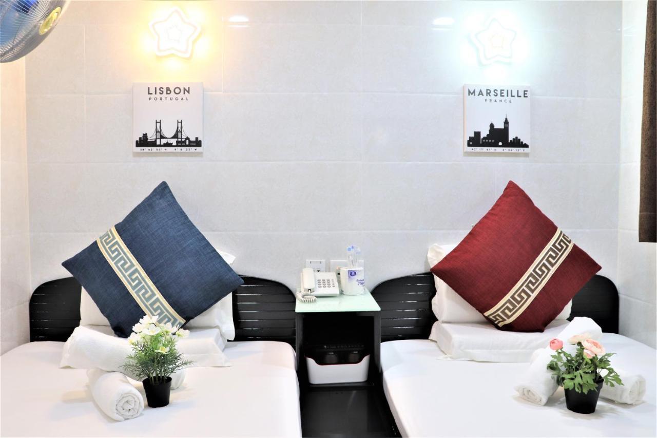 Metrocity Lounge Gasthof *
